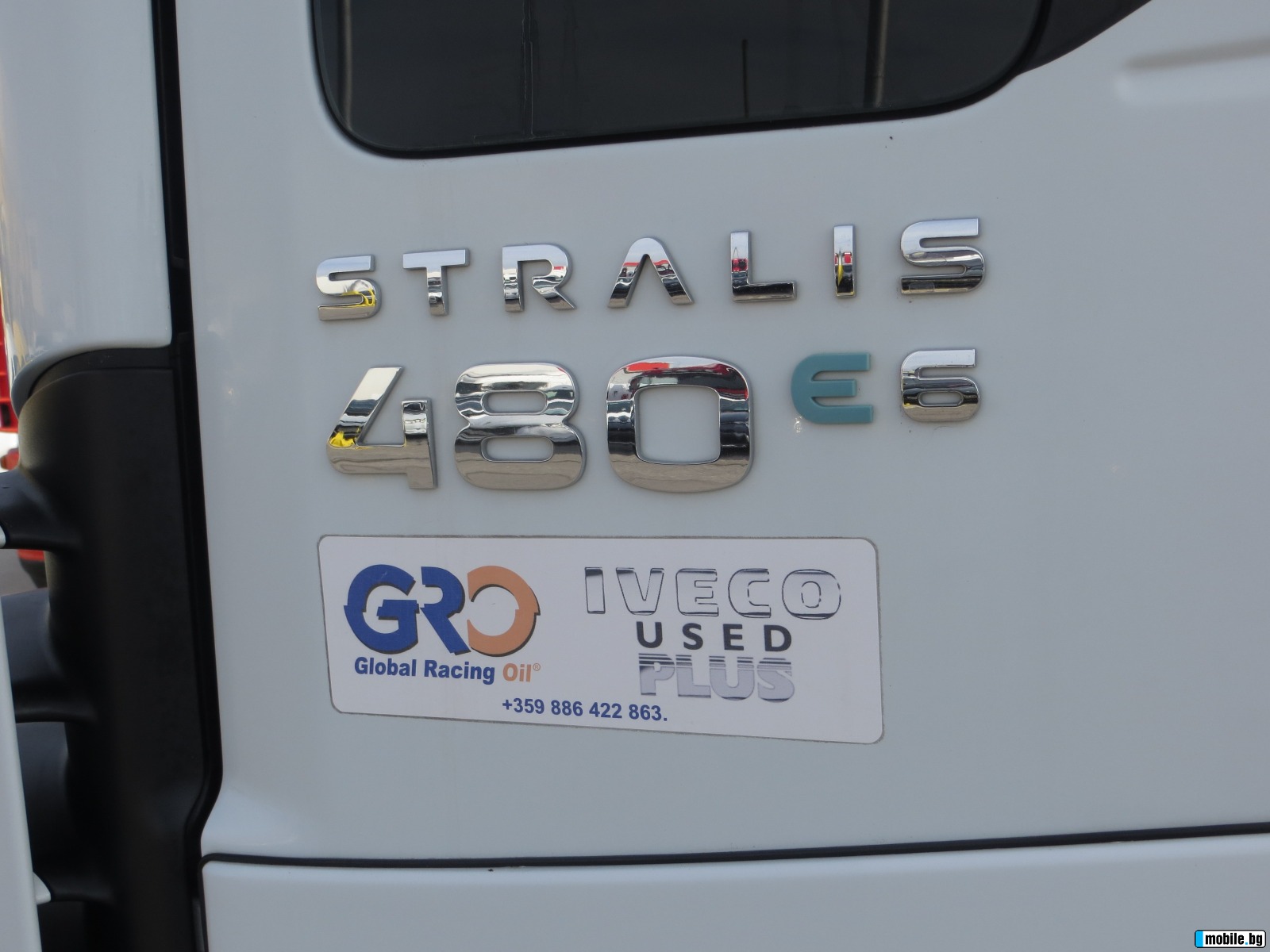Iveco Stralis AS440S48   | Mobile.bg   16