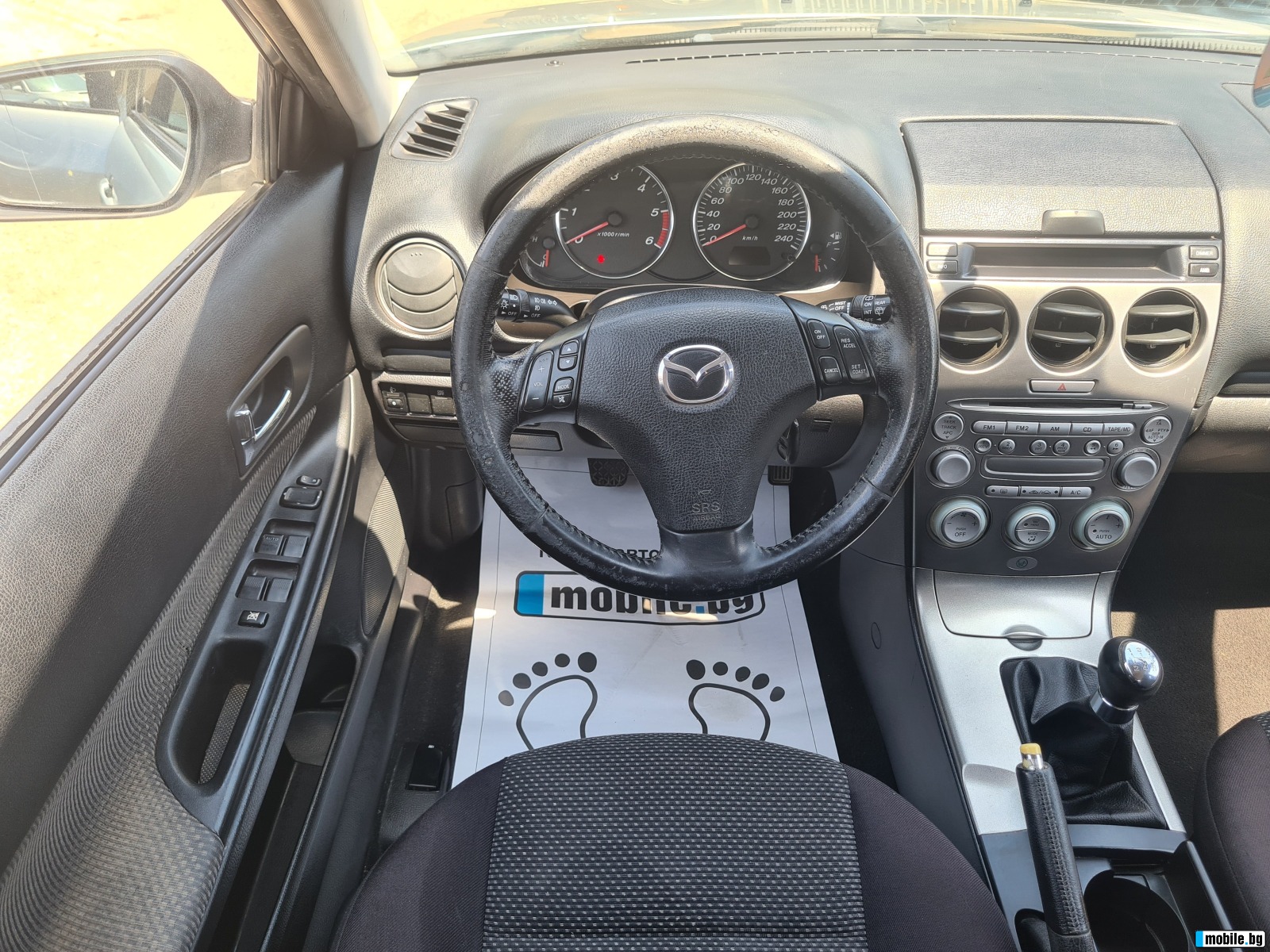 Mazda 6 2.0TD 136Kc./ | Mobile.bg   9