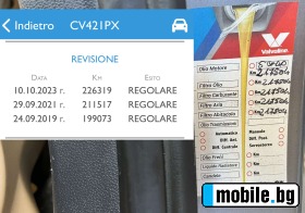 BMW X3 2.0D 150kc  | Mobile.bg   17