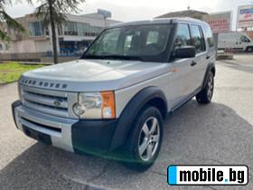 Land Rover Discovery 2.7Tdi tip 276DT | Mobile.bg   1