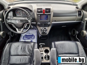 Honda Cr-v 2.2i-DTEC 4WD  | Mobile.bg   12
