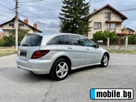Mercedes-Benz R 320 320CDI om642 xenon harman/kardon | Mobile.bg   4