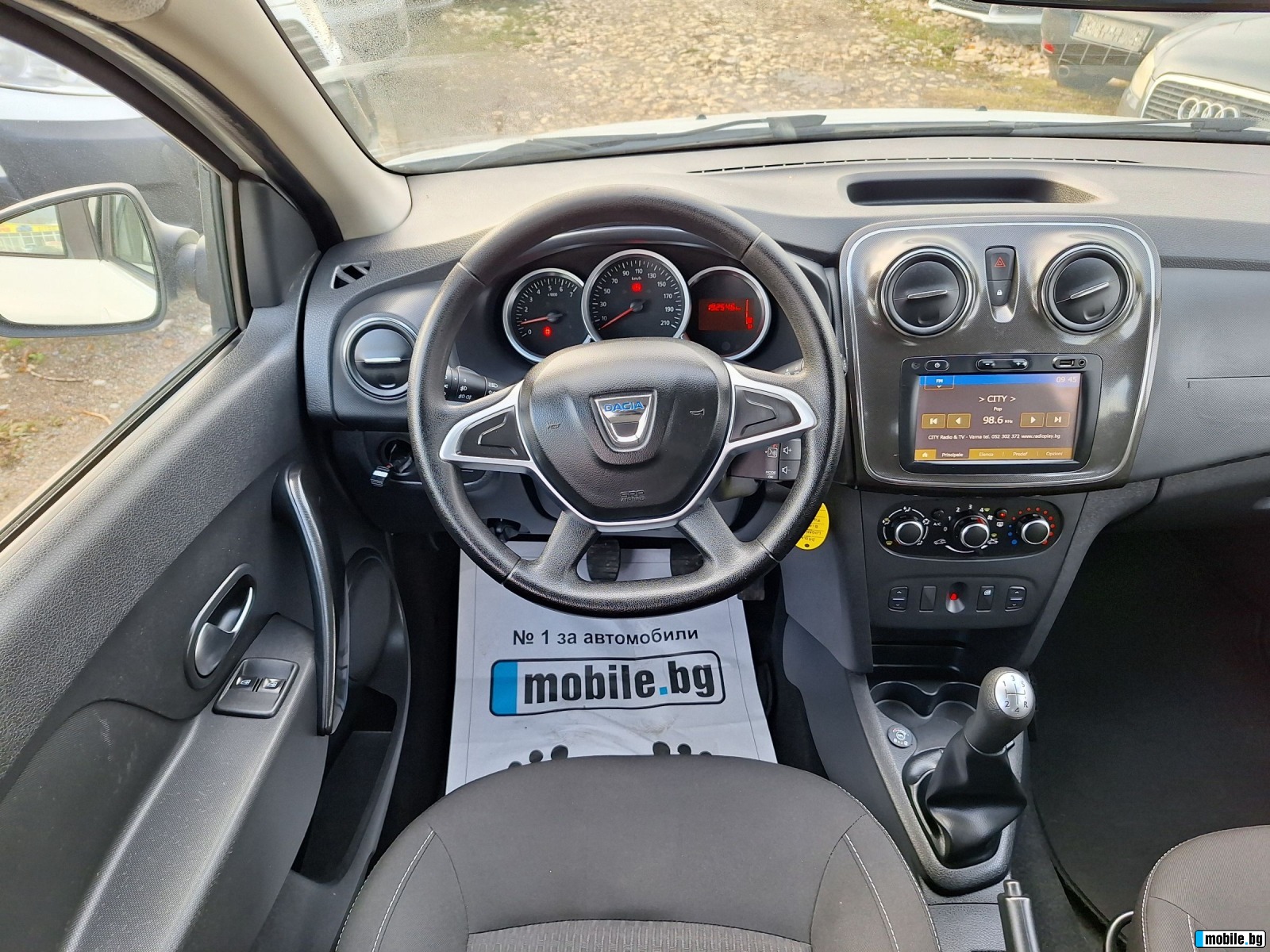 Dacia Logan MCV- | Mobile.bg   6
