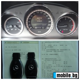 Mercedes-Benz C 220 CDI SW 170kc 5G-Nag Tronic 5. Avantgarde First  | Mobile.bg   16