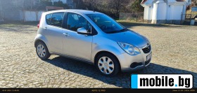Opel Agila 1.0. | Mobile.bg   4