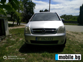 Opel Meriva | Mobile.bg   2