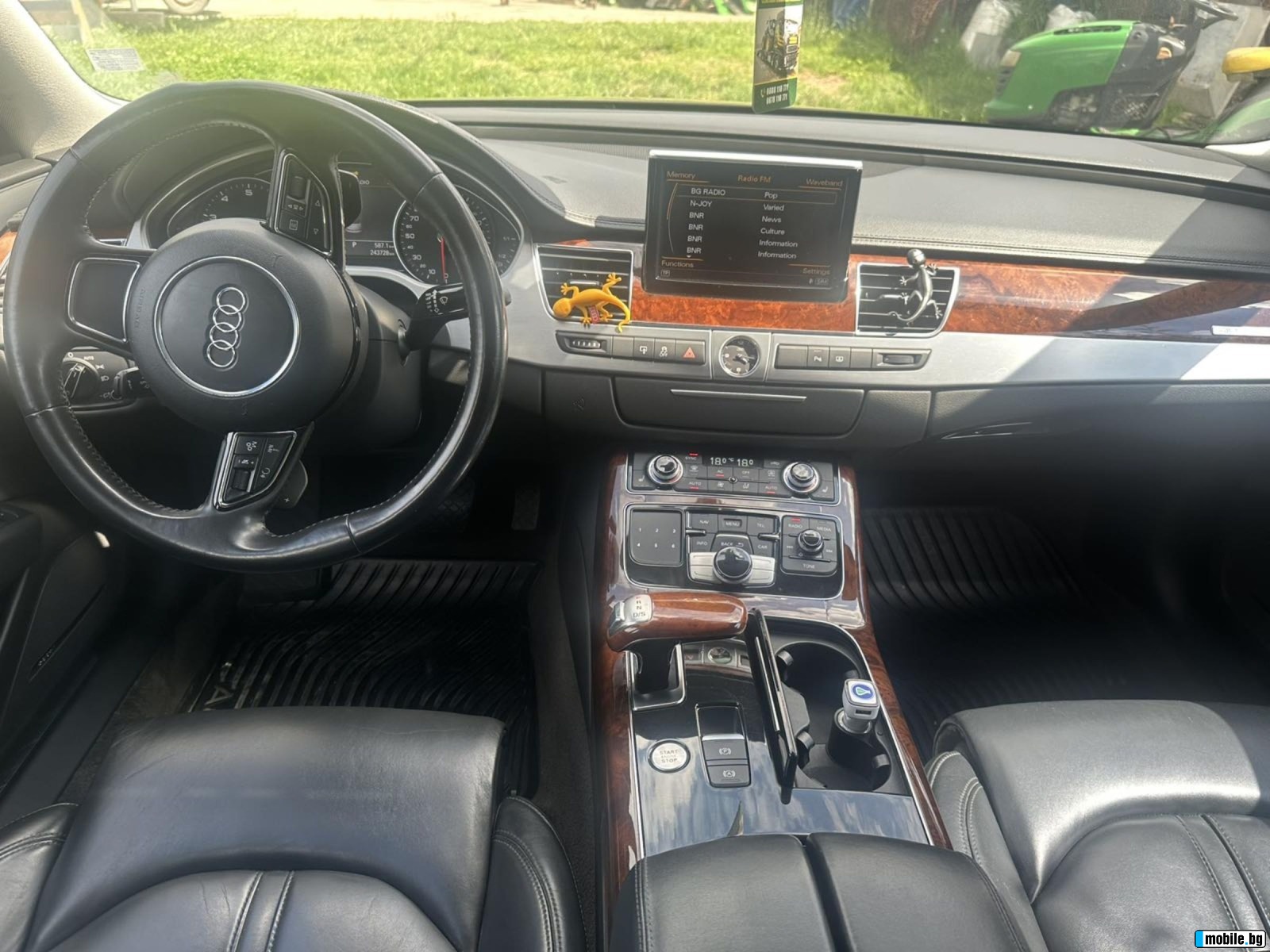 Audi A8  FSI | Mobile.bg   10