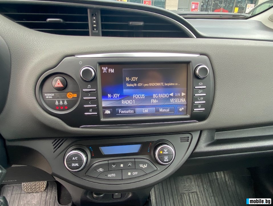Toyota Yaris VVT-i!   2025 | Mobile.bg   15