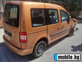 VW Caddy 1.2 TSI, 86., LIFE,CBZA,CBZB,,2013. | Mobile.bg   2