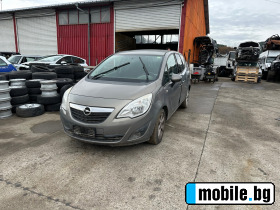 Opel Meriva B 1.7 cdti | Mobile.bg   1