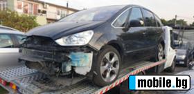     Ford S-Max 2.0tdci 163hp 