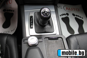 Mercedes-Benz E 500 Coupe/Camera// | Mobile.bg   13