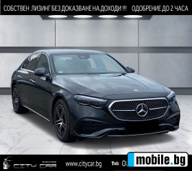 Mercedes-Benz E 300 e/ AMG/ NEW MODEL/ PLUG-IN/ DISTRONIC/ 360/  | Mobile.bg   1