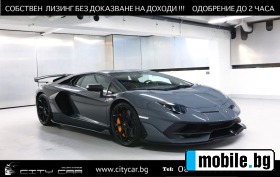     Lamborghini Aventador SVJ/ FULL CARBON/ CERAMIC/ SENSONUM/ LIFT/  ~ 456 980 EUR