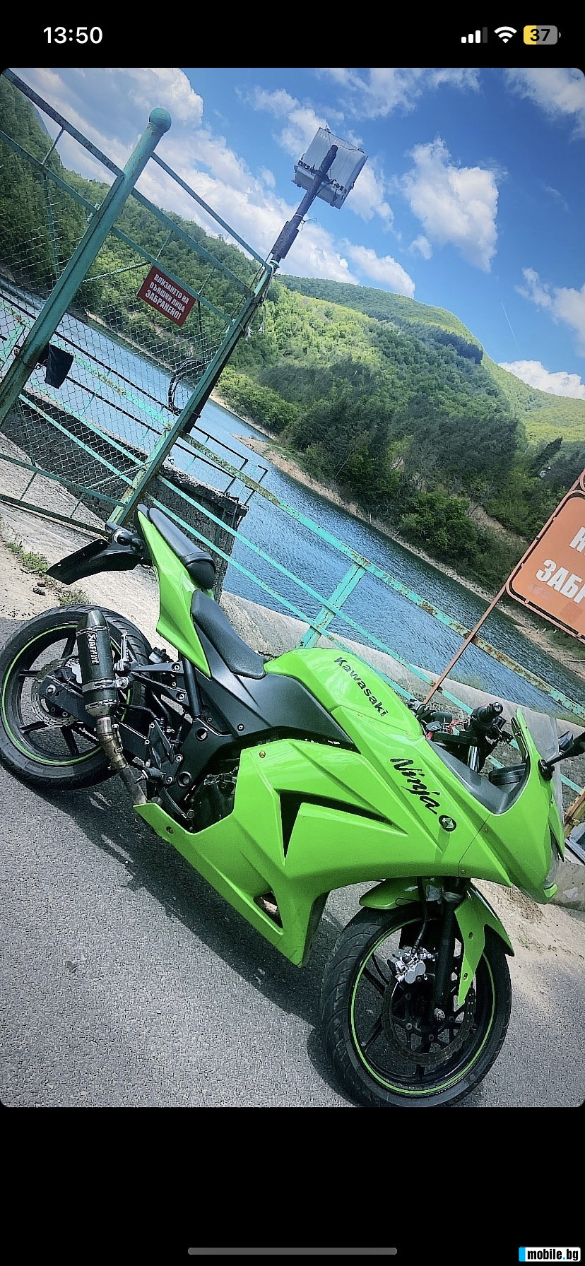 Kawasaki Ninja 250 | Mobile.bg   3