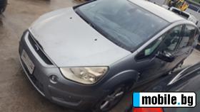     Ford S-Max 2.0TDCI