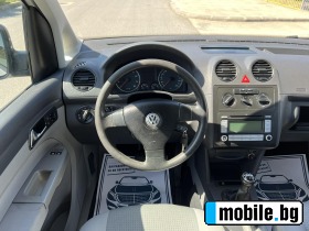 VW Caddy 1.6