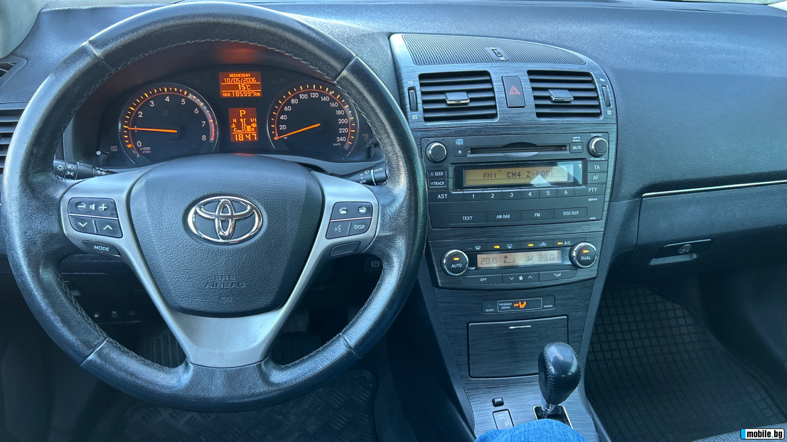 Toyota Avensis  | Mobile.bg   8