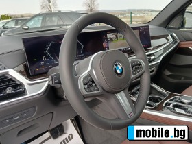 BMW X5 30d* X-Drive* M-Sport* Pro* 7 seats | Mobile.bg   7