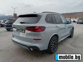     BMW X5 30d*X-Drive*M-Sport*Pro*7 seats