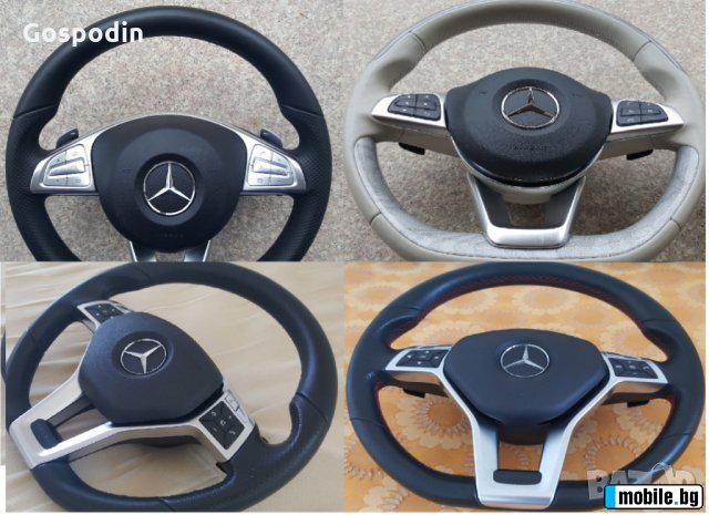 Mercedes-Benz CLS 10-!!! W218!!! 250,,3504MATIK,,500 BENZIN!!! | Mobile.bg   11