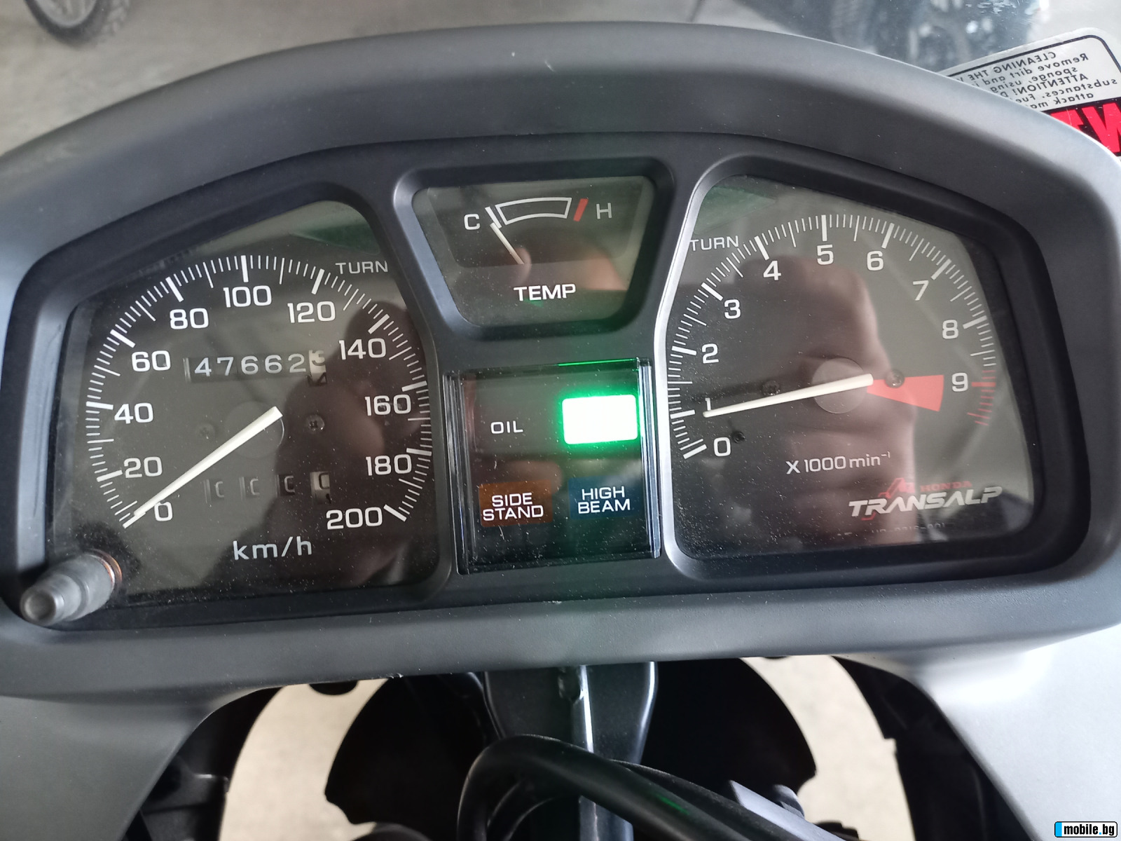 Honda TL Transalp 600 Top !!! | Mobile.bg   9