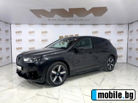     BMW iX xDrive40 ~52 999 EUR