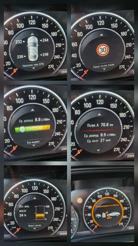 Opel Insignia GRANDE SPORT 4X4, снимка 10