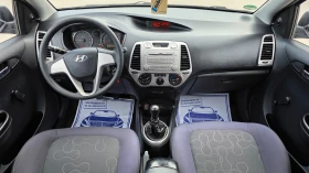 Hyundai I20 1.3i/80hp/АГУ, снимка 10