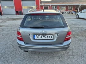 Mercedes-Benz C 200 CDI AVANGGARD | Mobile.bg    6