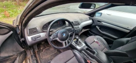 Обява за продажба на BMW 330 3.0d M-пакет ~11 лв. - изображение 5