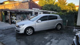 Обява за продажба на Opel Astra 1, 4  ~3 500 лв. - изображение 9