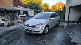 Обява за продажба на Opel Astra 1, 4  ~3 500 лв. - изображение 8