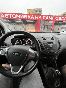 Ford Courier 1.5TDCI 75кс 2016 климатик euro 6  - 9999 лв. / 5112.41 € - 41632957 11