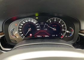 BMW 540 540 I - 21000 € / 41072.43 лв. - 34120482 6