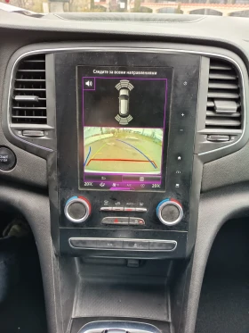 Renault Megane 1.3i, automat - 10500 € / 20536.22 лв. - 15933710 9