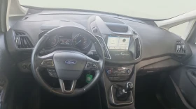 Ford C-max 1.5 TDCi | Mobile.bg � ����� ������ 10