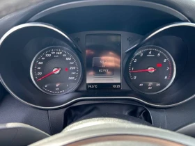 Mercedes-Benz C 300 * 4MATIC * PANO * �������� * ������ | Mobile.bg � ����� ������ 8