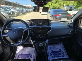 Lancia Ypsilon 1.3D 95к.с Парктроник Кожа Топ състояние  - 3200 € / 6258.66 лв. - 95120486 15