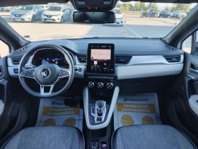 Renault Captur 1.6/E-TECH Hybrid 145к.с.  | Auto.bg — изображение 8