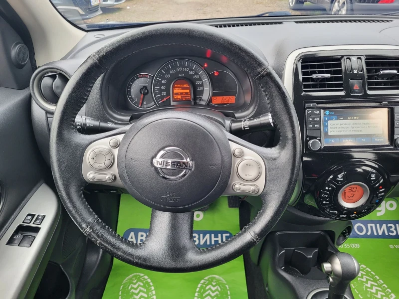 Nissan Micra 1.2i /80к.с./NAVY/Автоматик/, снимка 13 - Автомобили и джипове - 48266703