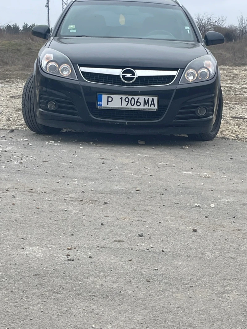 Opel Vectra Ц, снимка 13 - Автомобили и джипове - 49071108