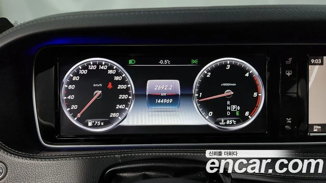 Mercedes-Benz S 350 | TOP SERVICE AMG OPTIC, снимка 8 - Автомобили и джипове - 55620406