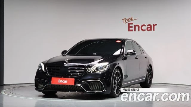 Mercedes-Benz S 350 | TOP SERVICE AMG OPTIC