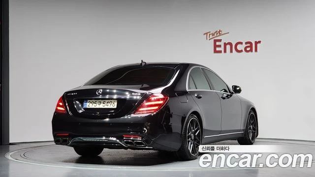 Mercedes-Benz S 350 | TOP SERVICE AMG OPTIC, снимка 5 - Автомобили и джипове - 55620406