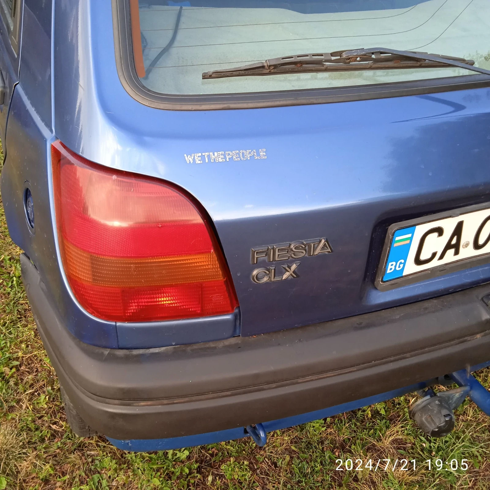 Ford Fiesta 1, 3 верига, с много части  - изображение 3