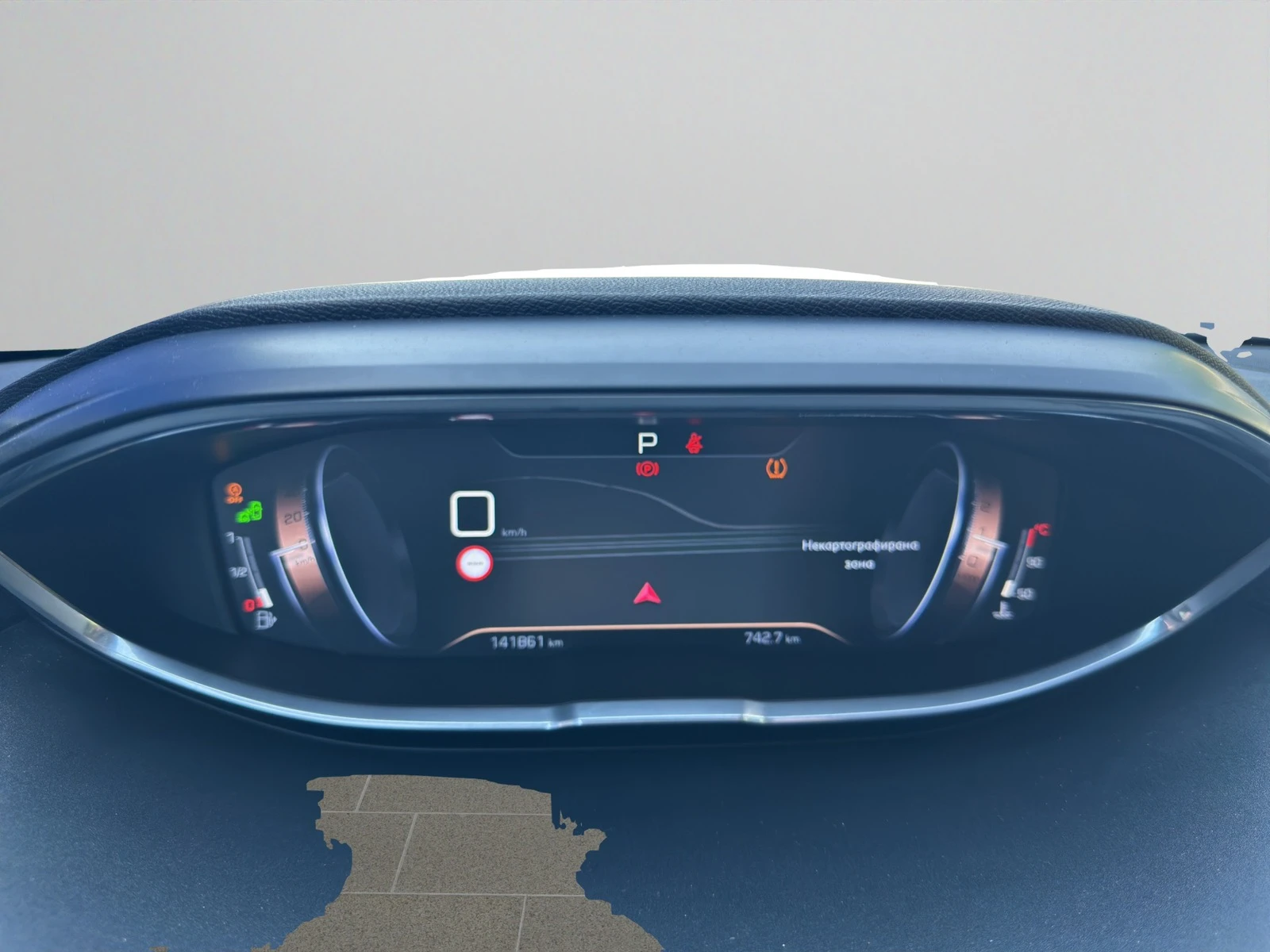 Peugeot 5008 2.0 BlueHDI GT | Mobile.bg   15