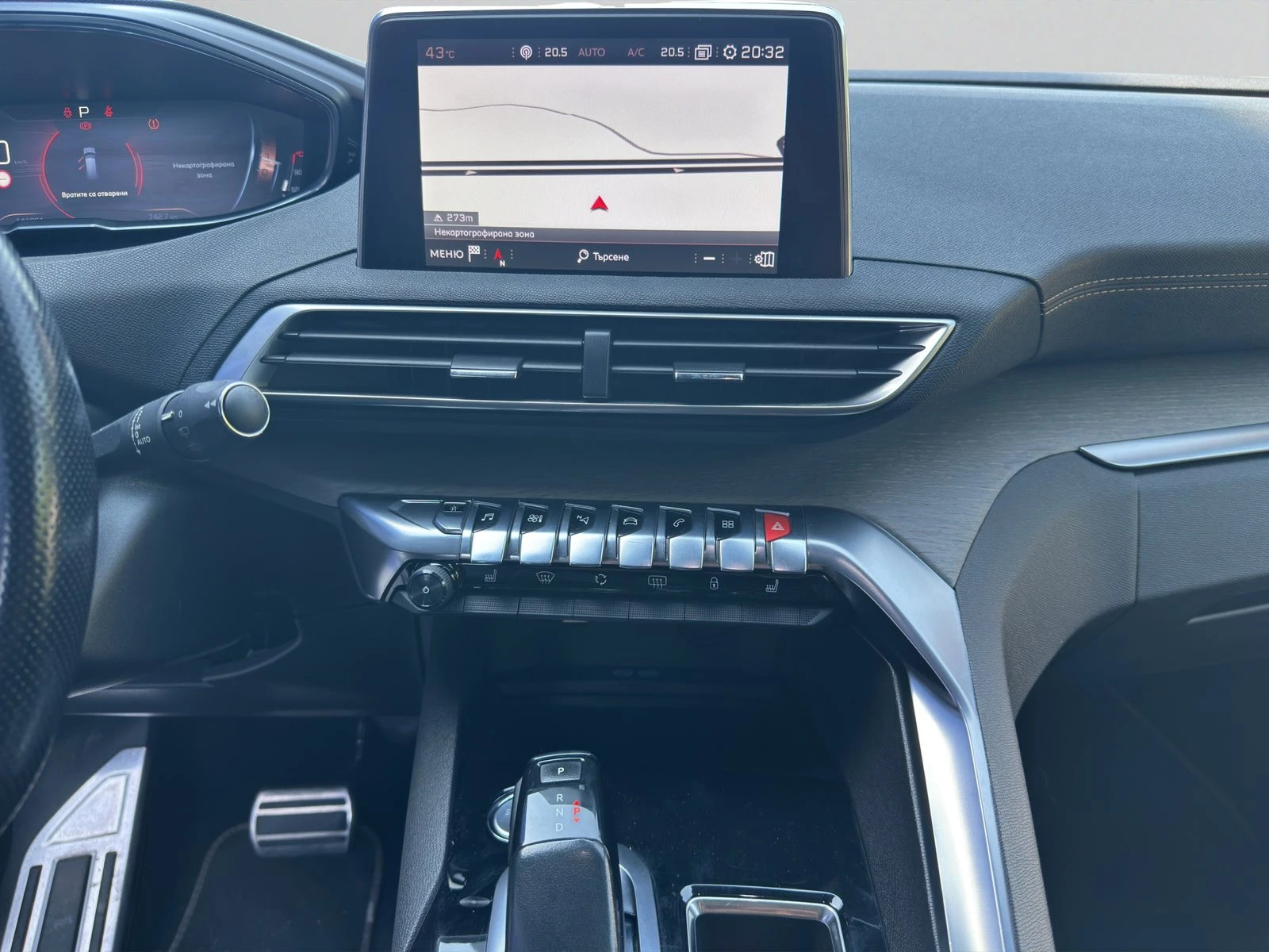 Peugeot 5008 2.0 BlueHDI GT | Mobile.bg   11