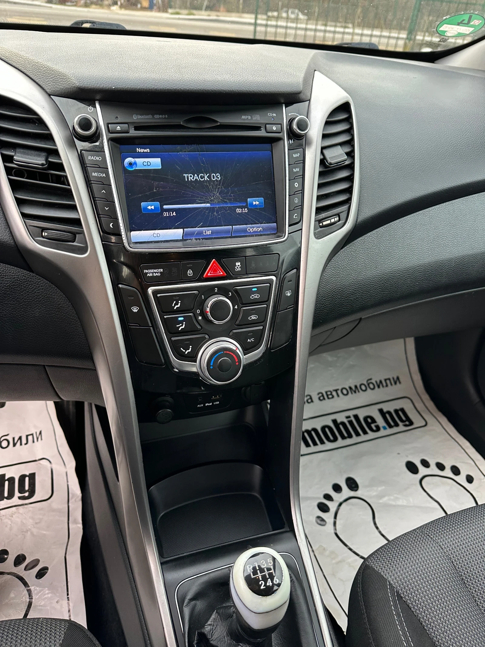 Hyundai I30 1.4 CRDI 6 | Mobile.bg   10