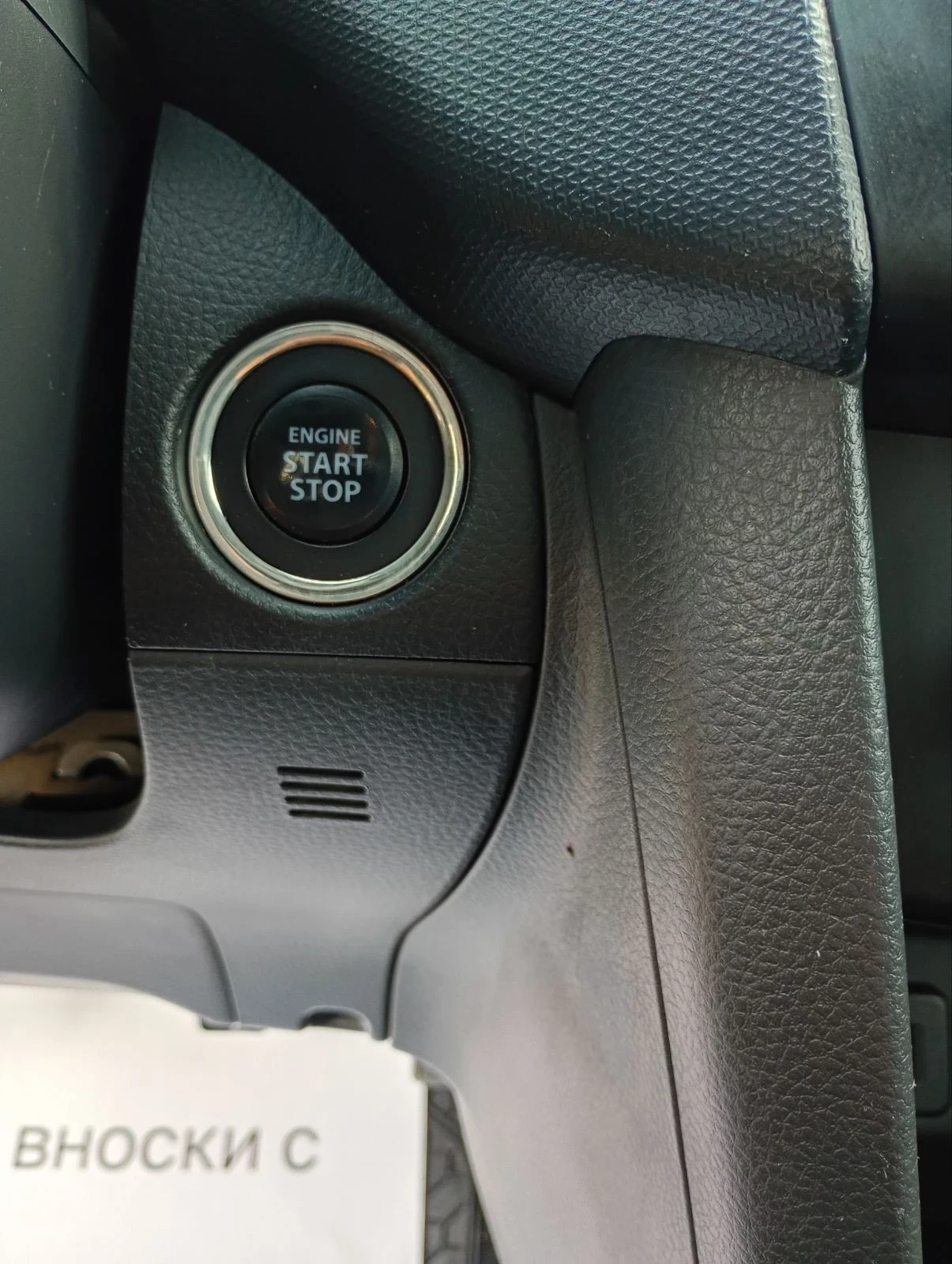 Suzuki Swift 1, 3 D-75 k.s.-128000 km. ТОП, снимка 11 - Автомобили и джипове - 53725937